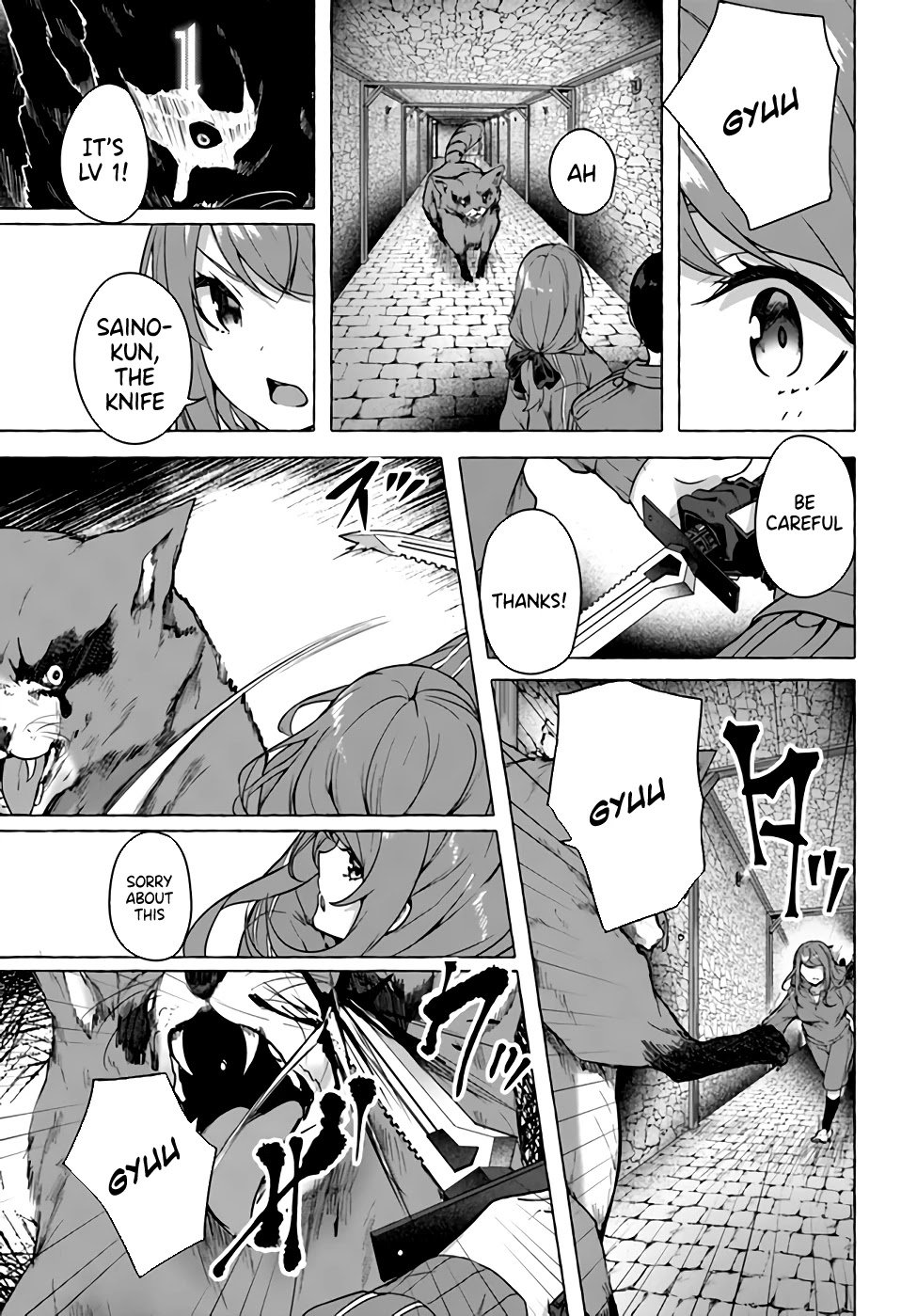 Page 21 of Chapter 19