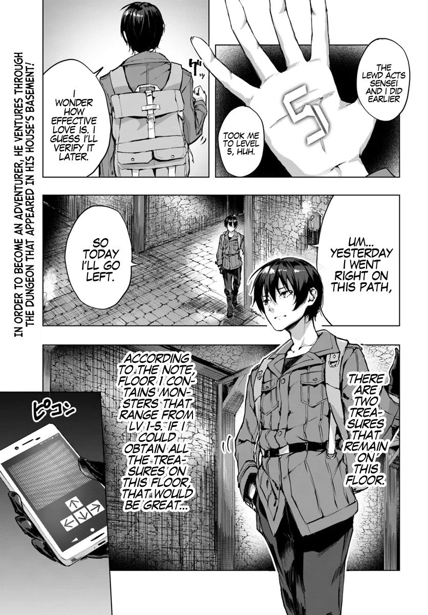 Page 3 of Chapter 2