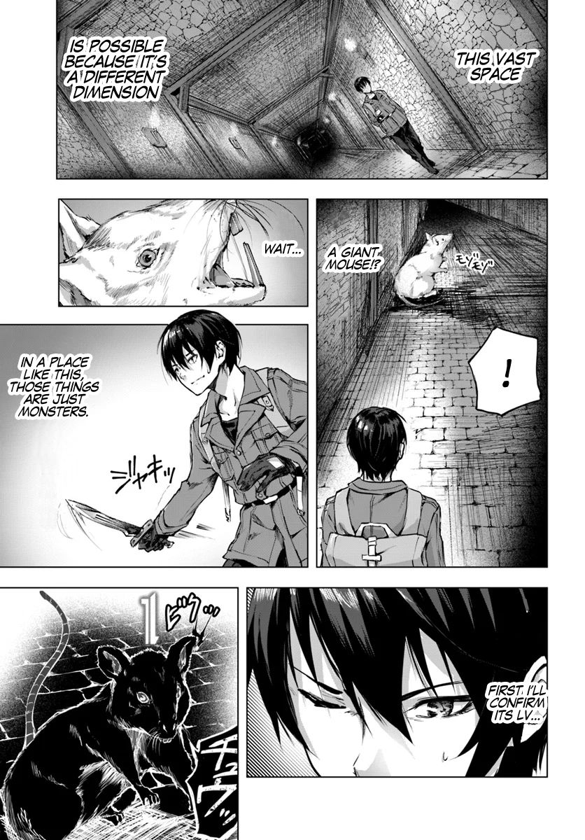 Page 5 of Chapter 2