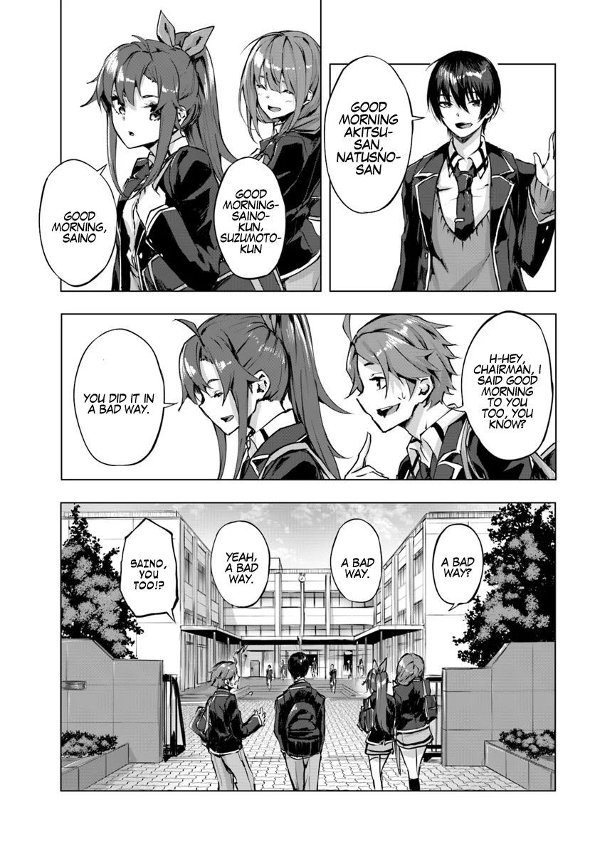 Page 19 of Chapter 2