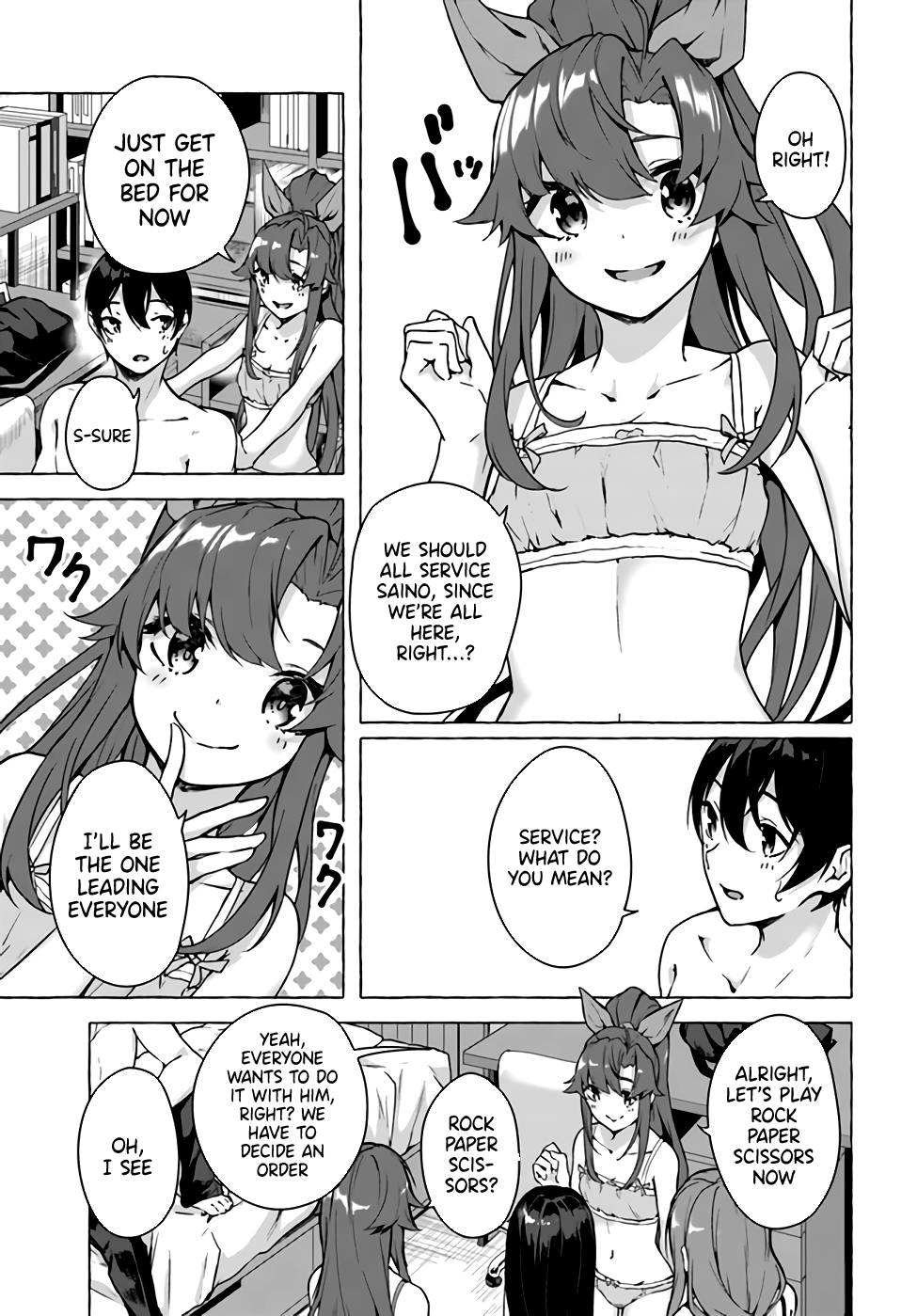 Page 3 of Chapter 20