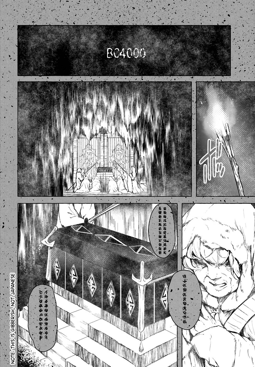 Page 32 of Chapter 20