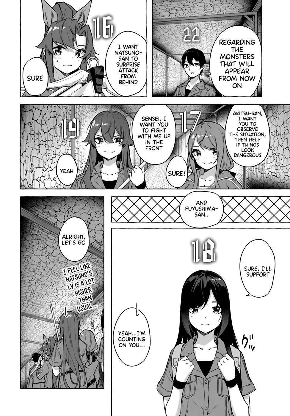 Page 17 of Chapter 21