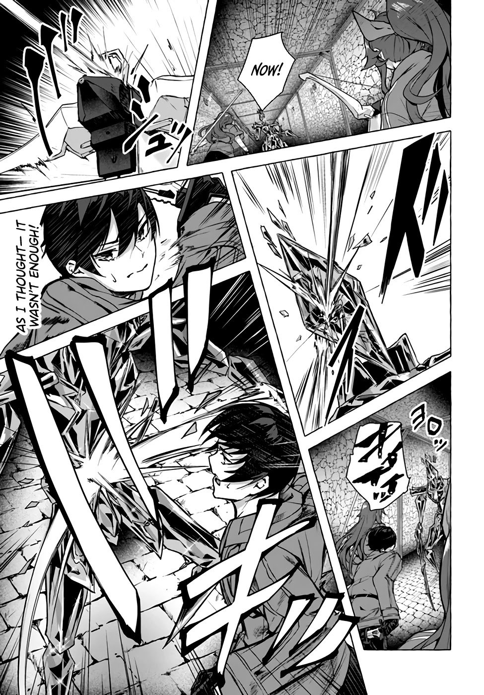 Page 20 of Chapter 21