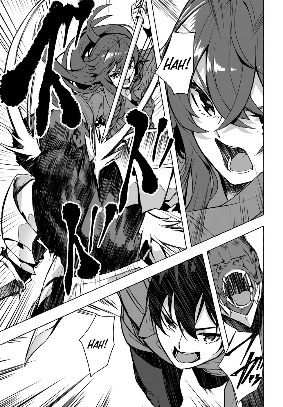 Page 26 of Chapter 21