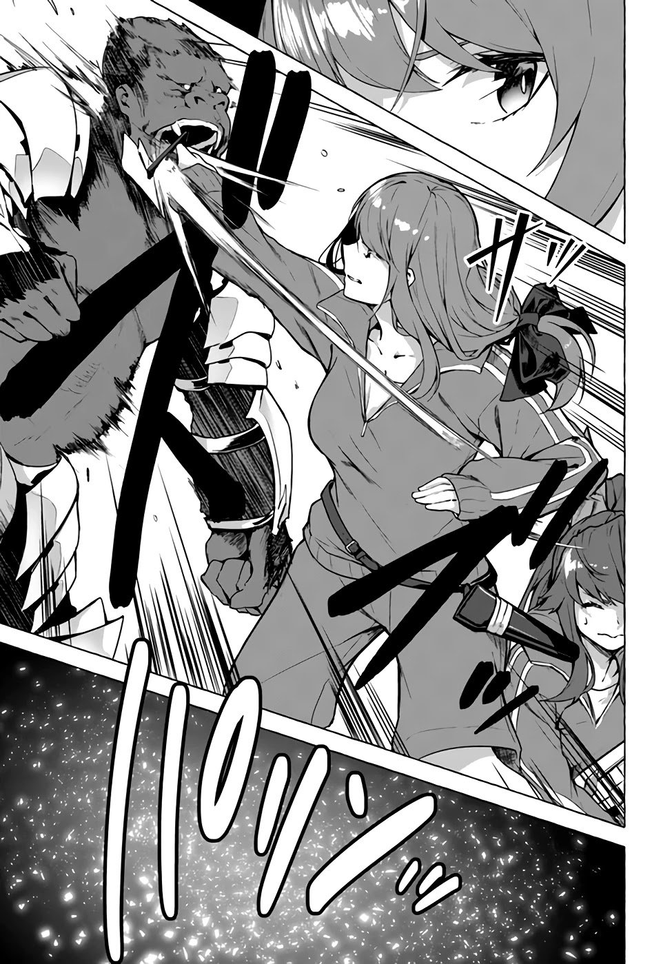 Page 30 of Chapter 21