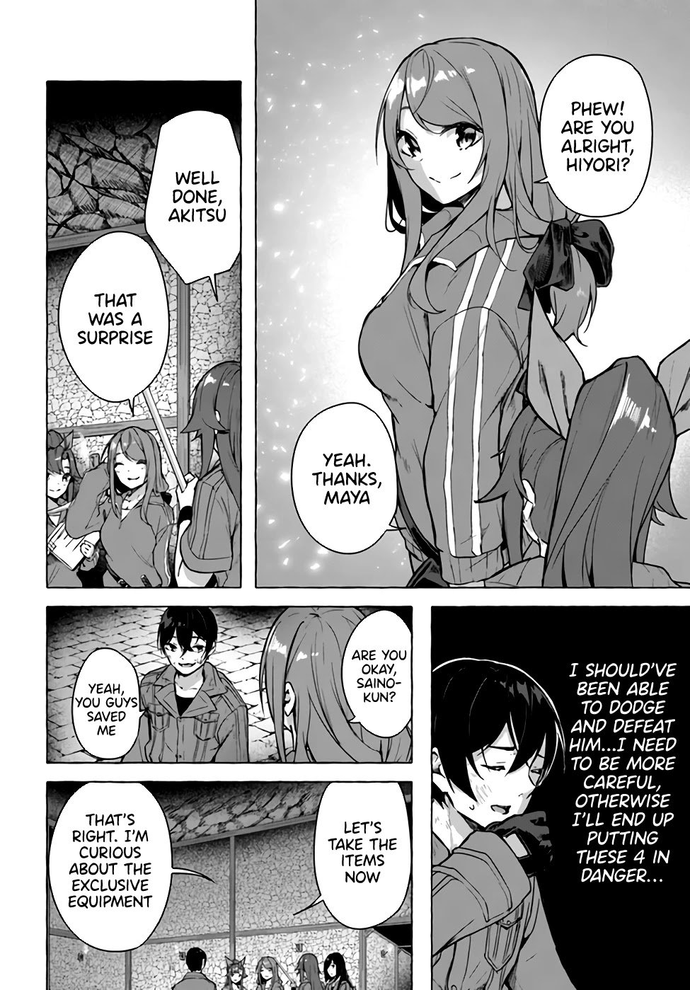 Page 31 of Chapter 21