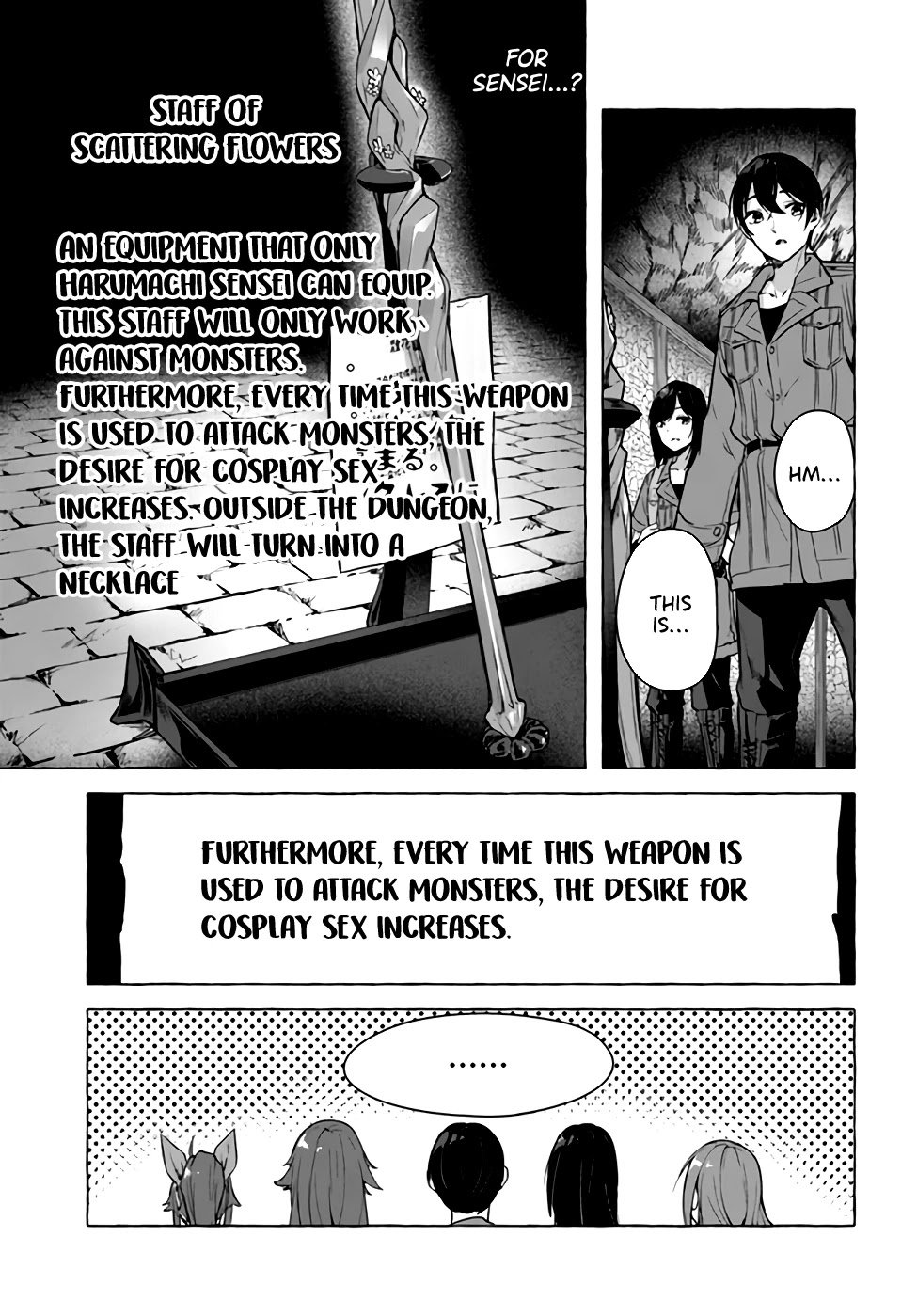 Page 32 of Chapter 21
