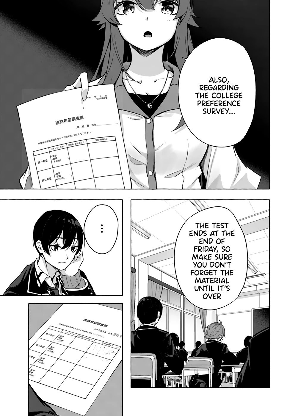 Page 42 of Chapter 21