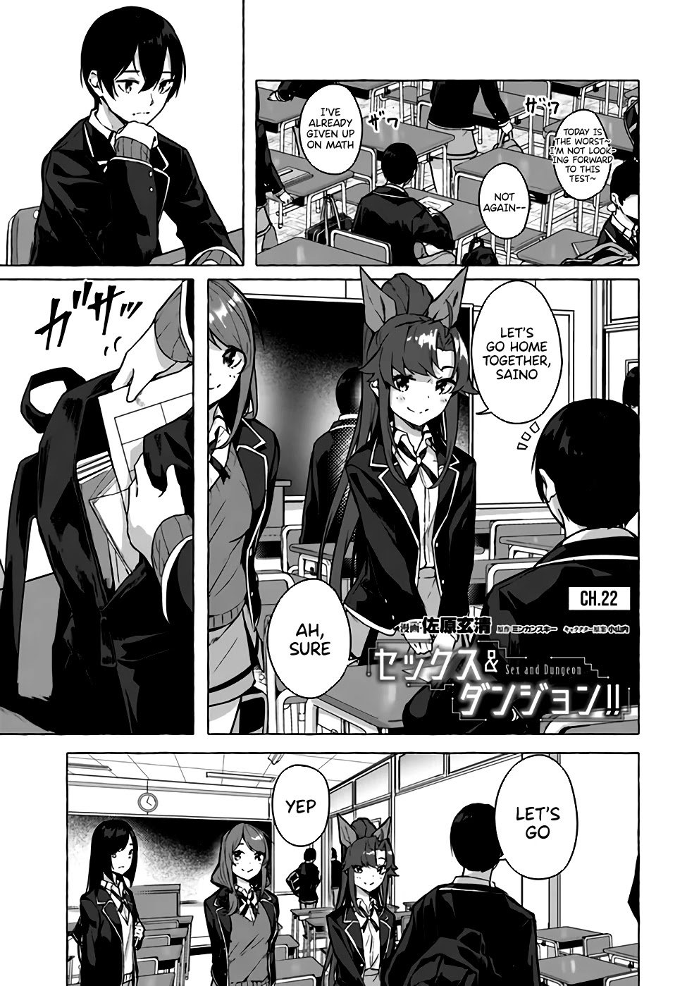 Page 1 of Chapter 22