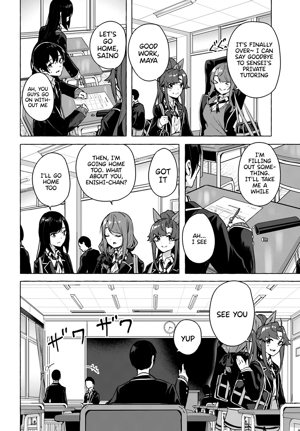 Page 22 of Chapter 22