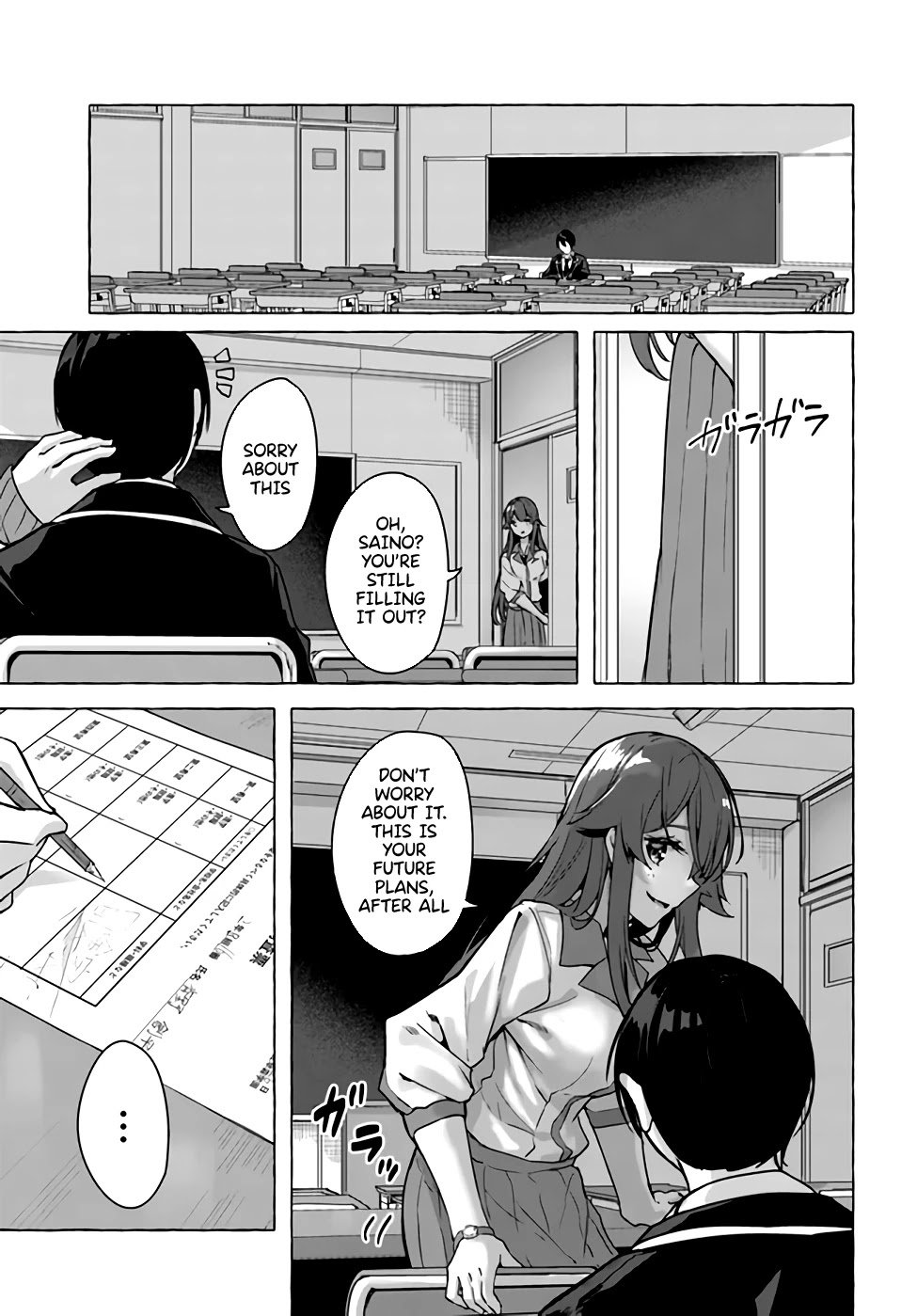 Page 23 of Chapter 22