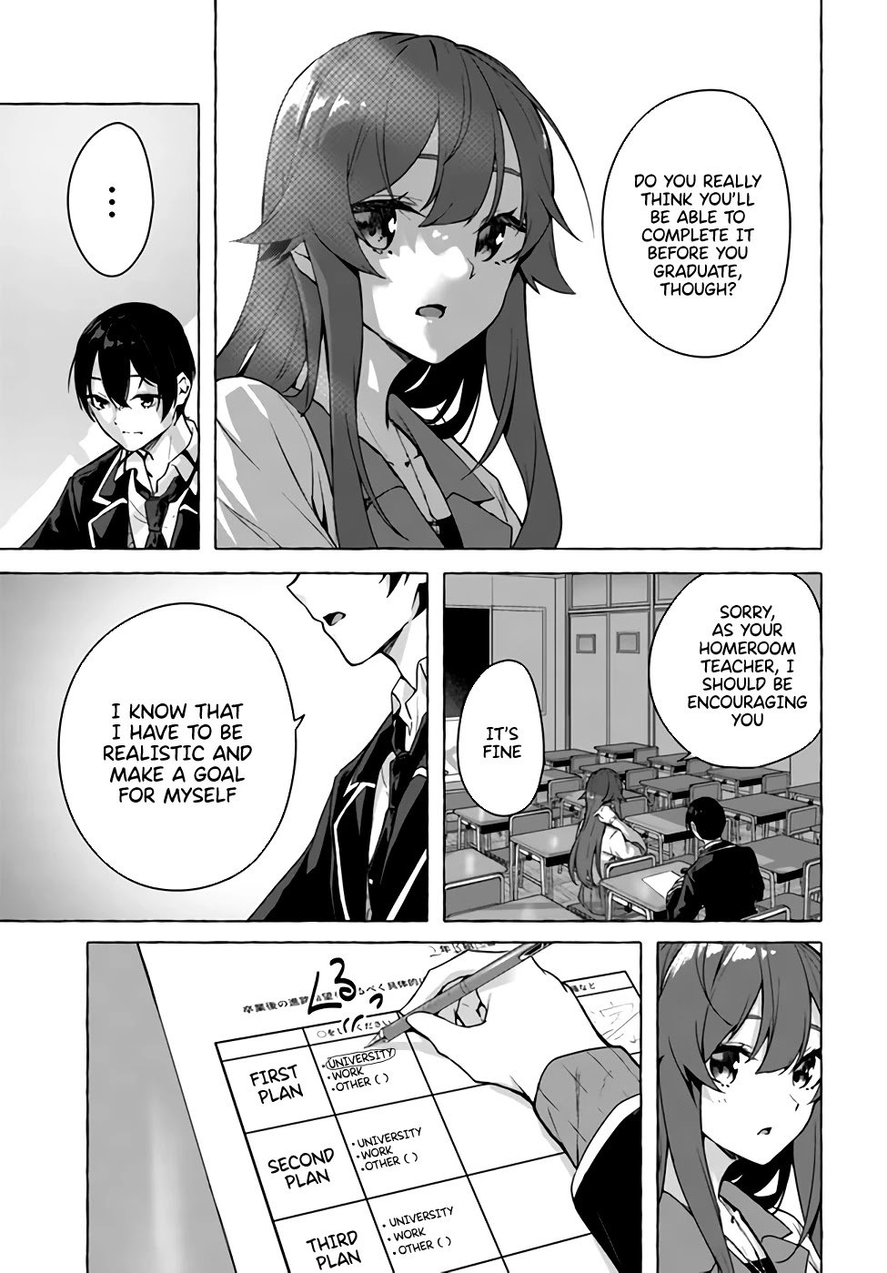 Page 25 of Chapter 22
