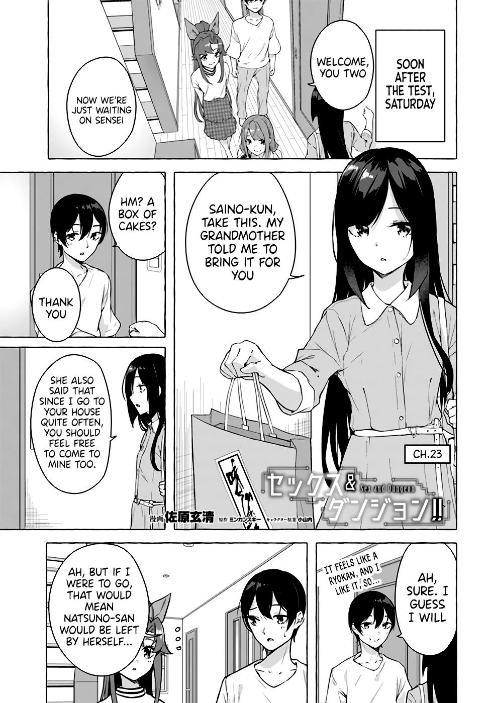 Page 1 of Chapter 23