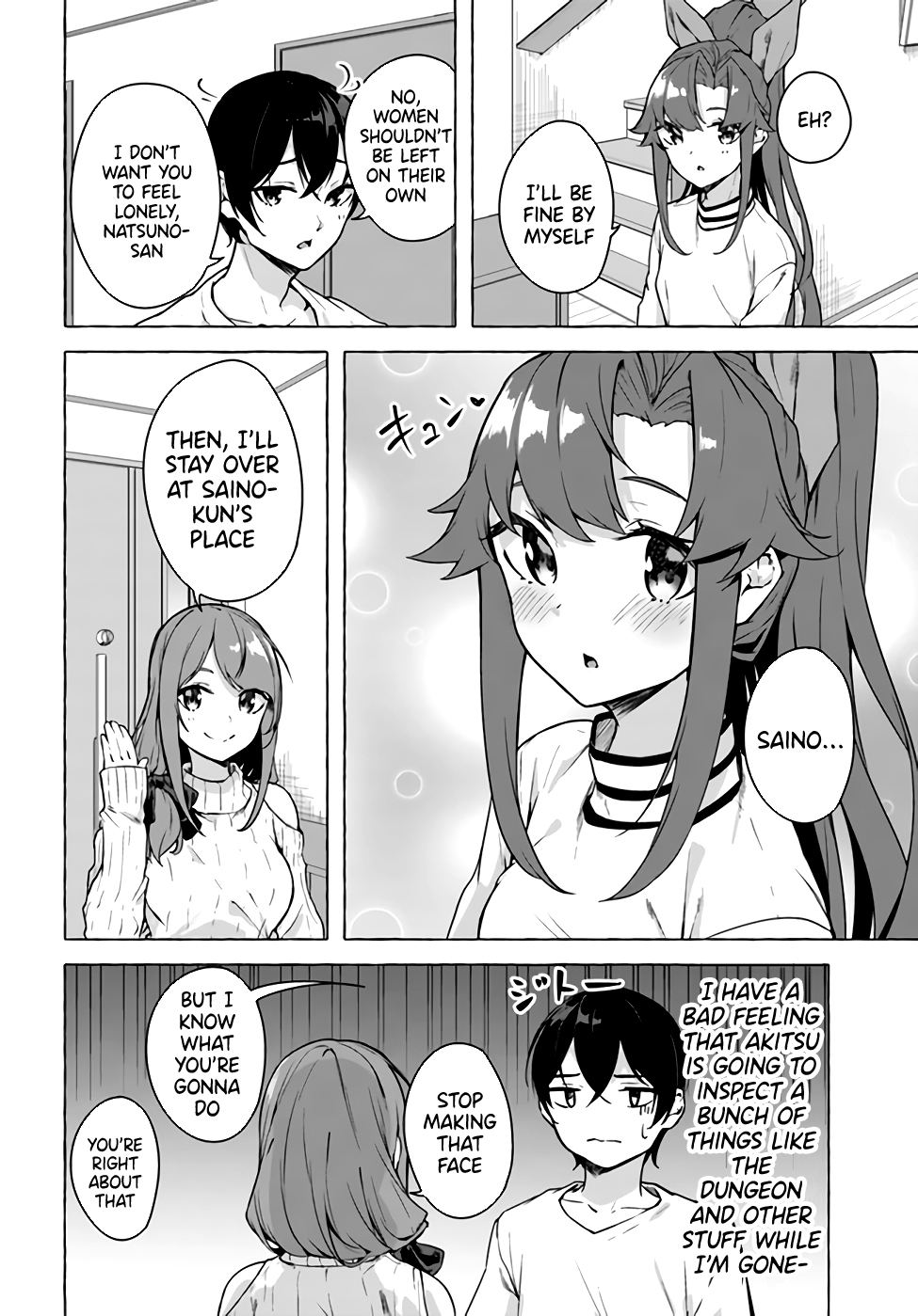 Page 2 of Chapter 23