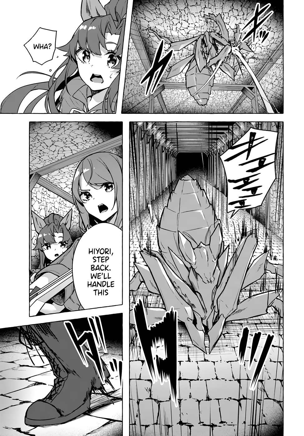 Page 9 of Chapter 23