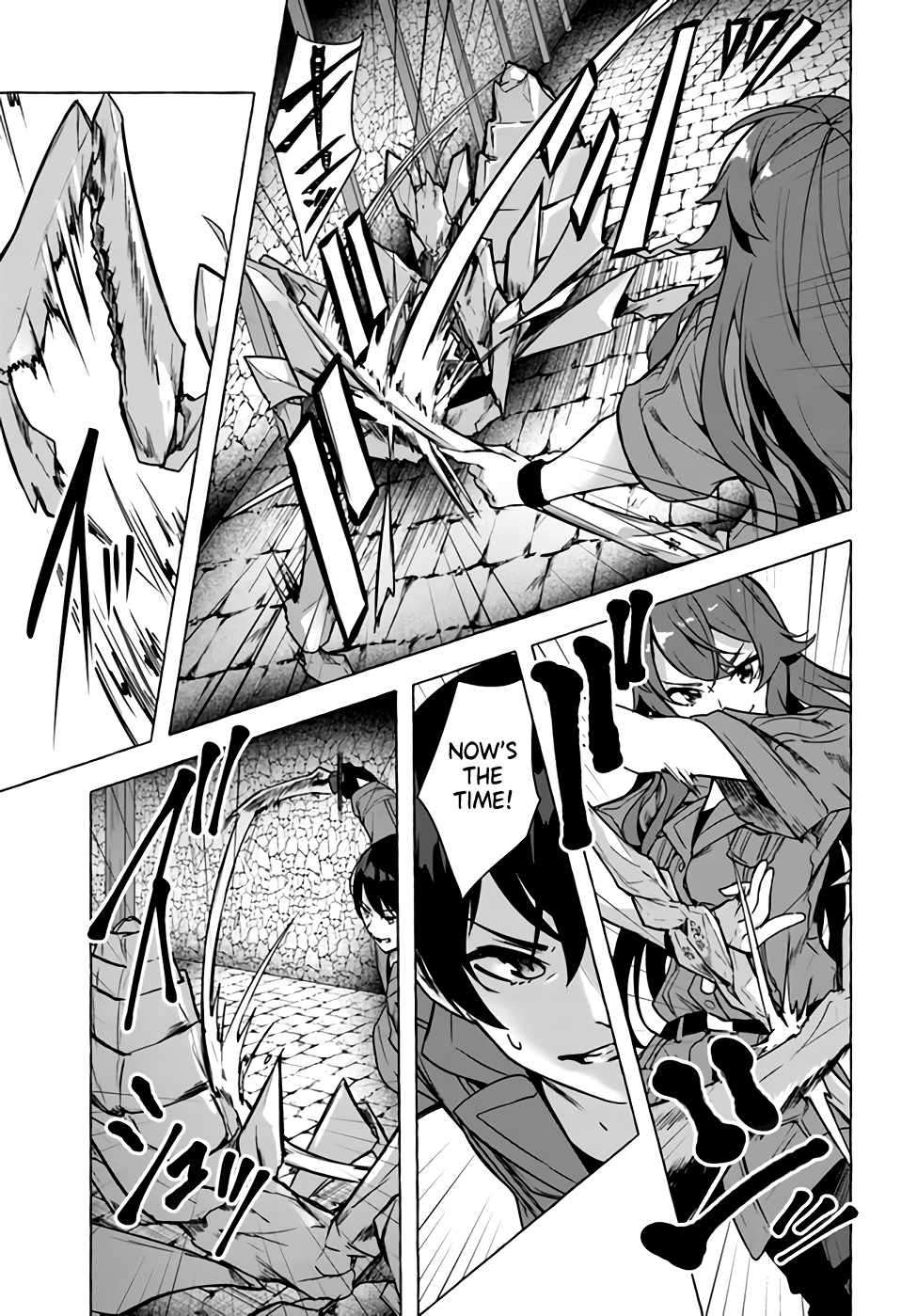 Page 11 of Chapter 23