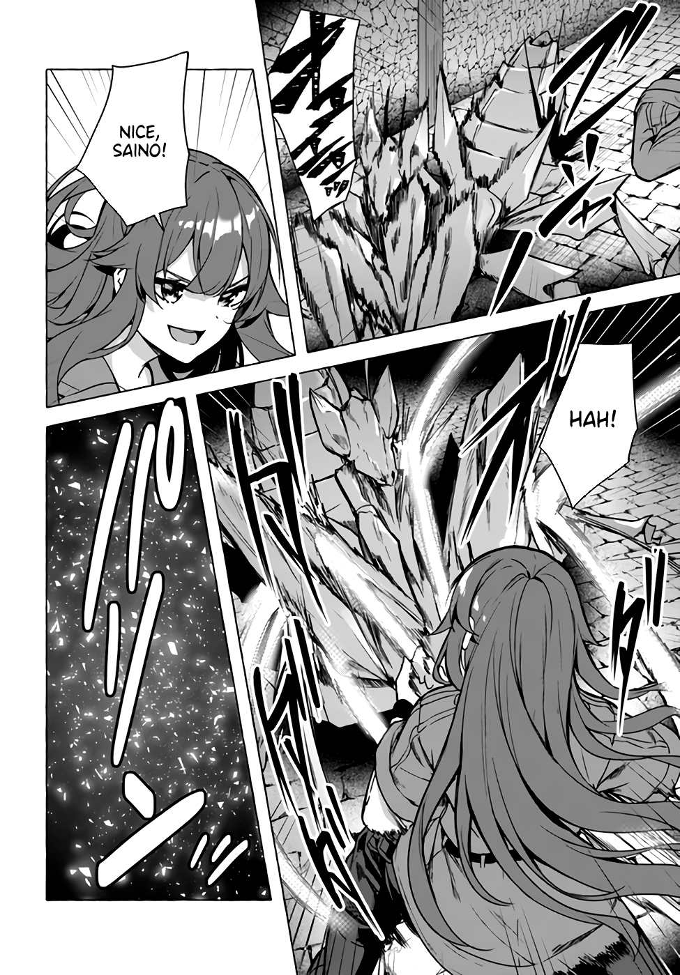 Page 12 of Chapter 23