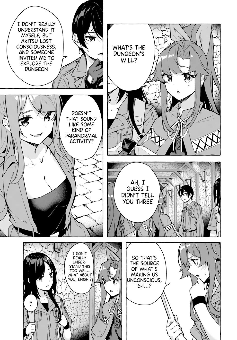 Page 17 of Chapter 23