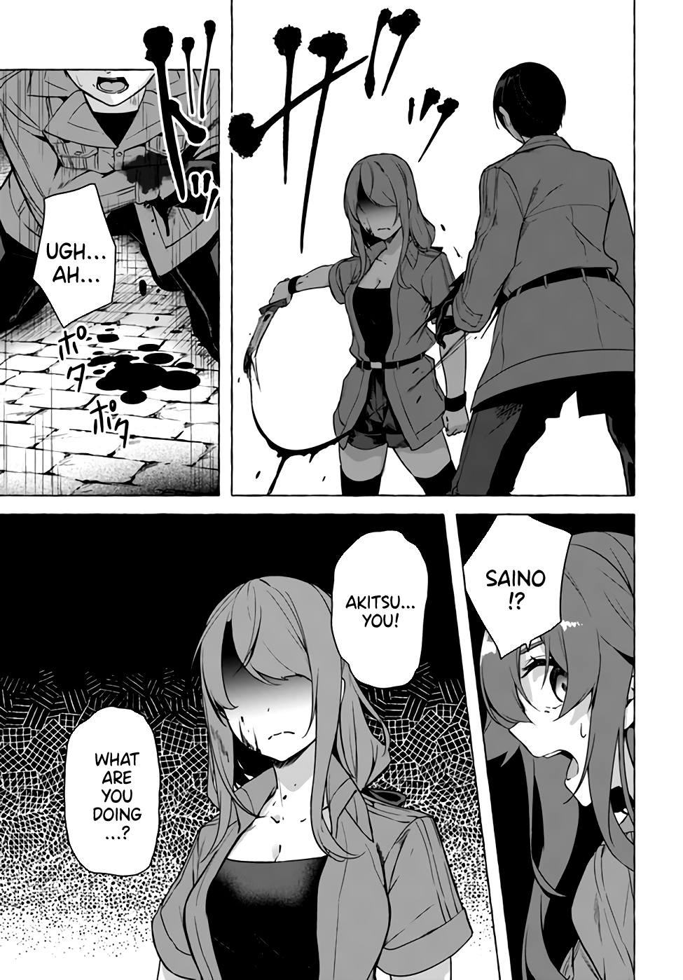 Page 21 of Chapter 23
