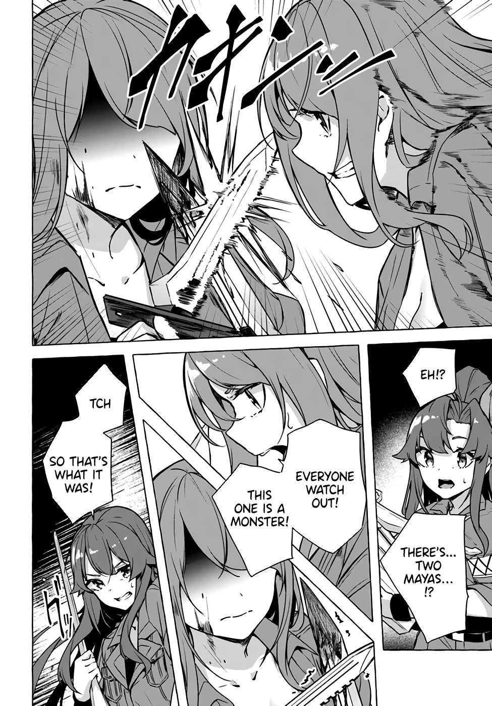 Page 22 of Chapter 23