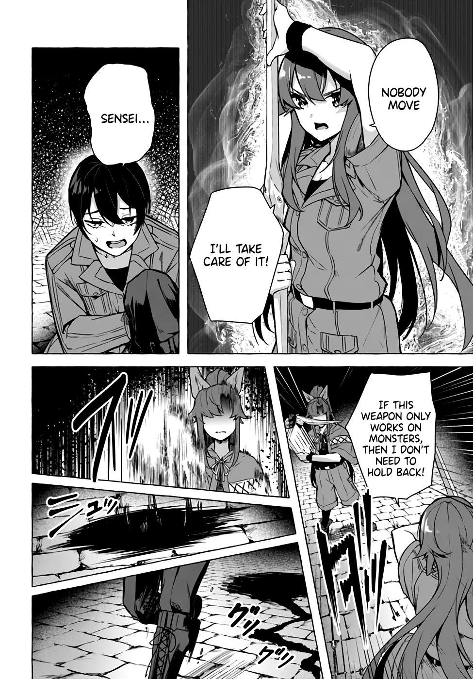 Page 26 of Chapter 23