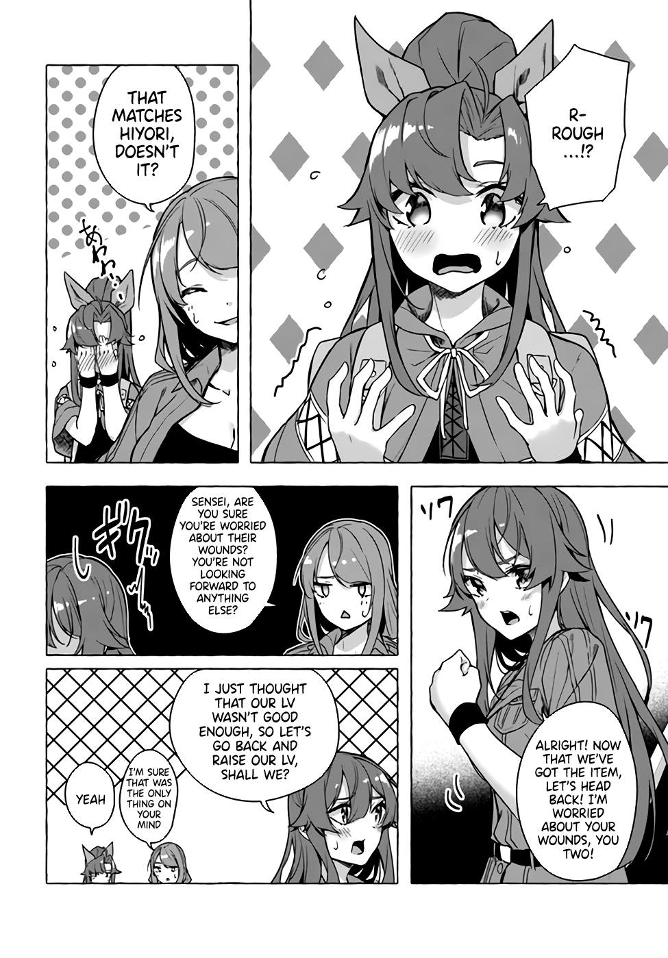Page 32 of Chapter 23