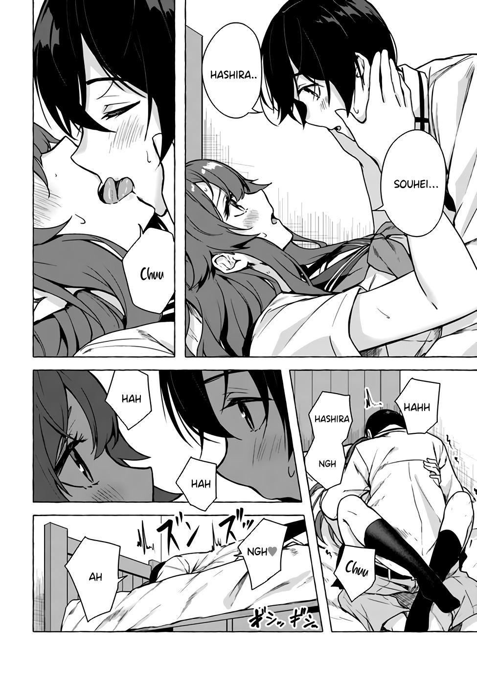 Page 40 of Chapter 23