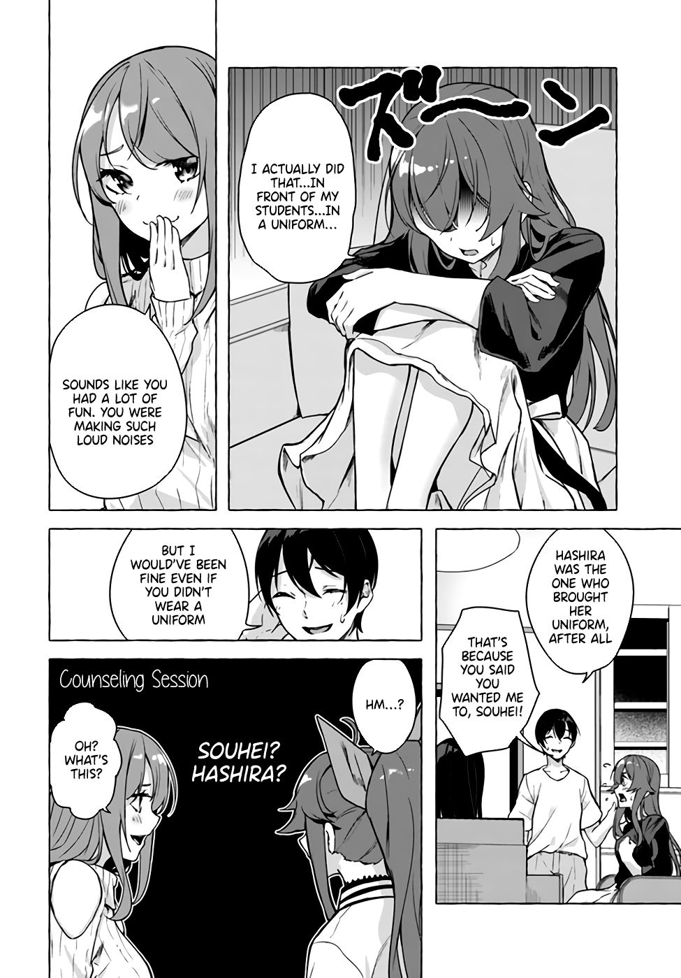 Page 42 of Chapter 23