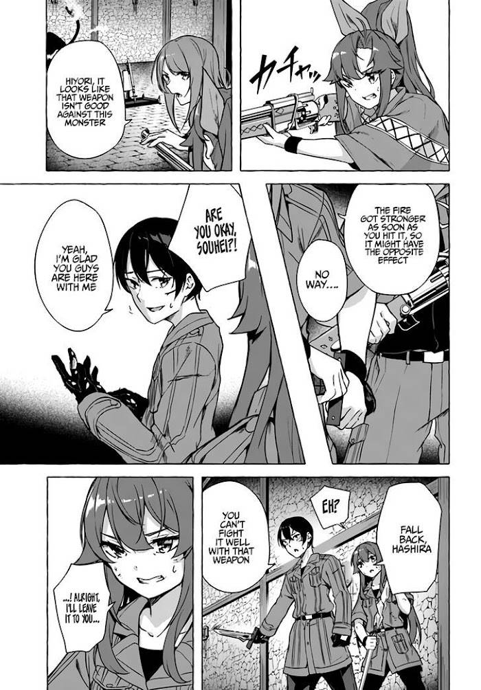 Page 16 of Chapter 25