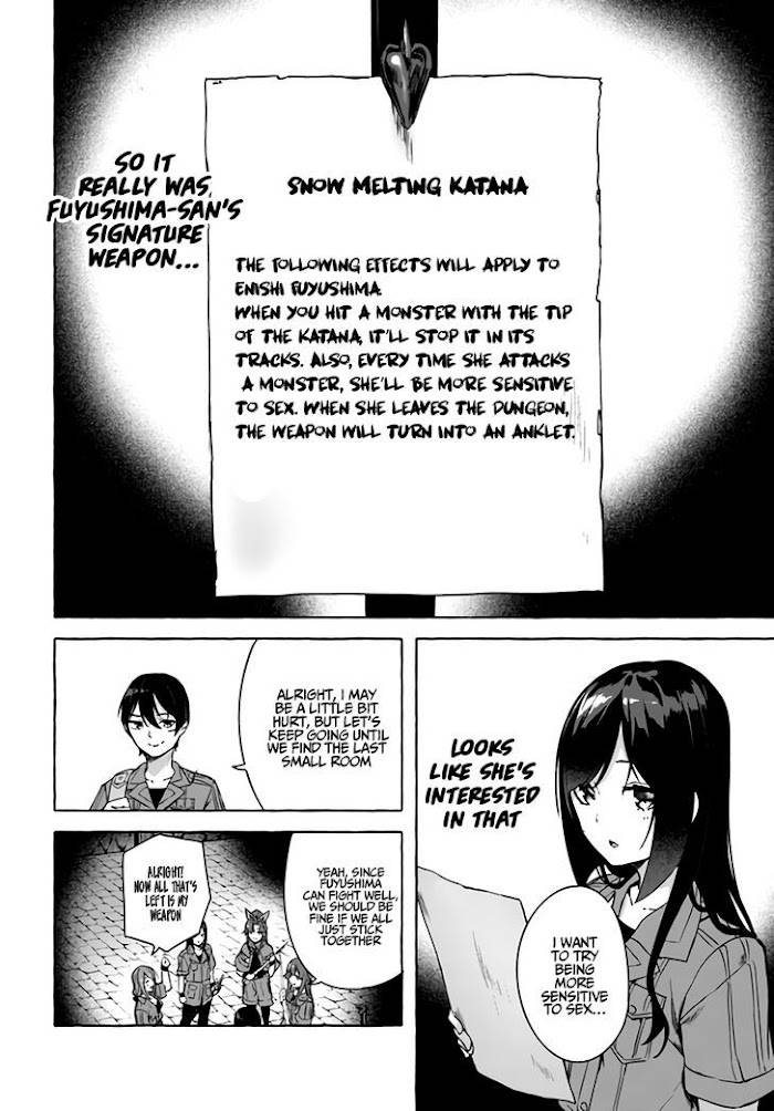 Page 24 of Chapter 25