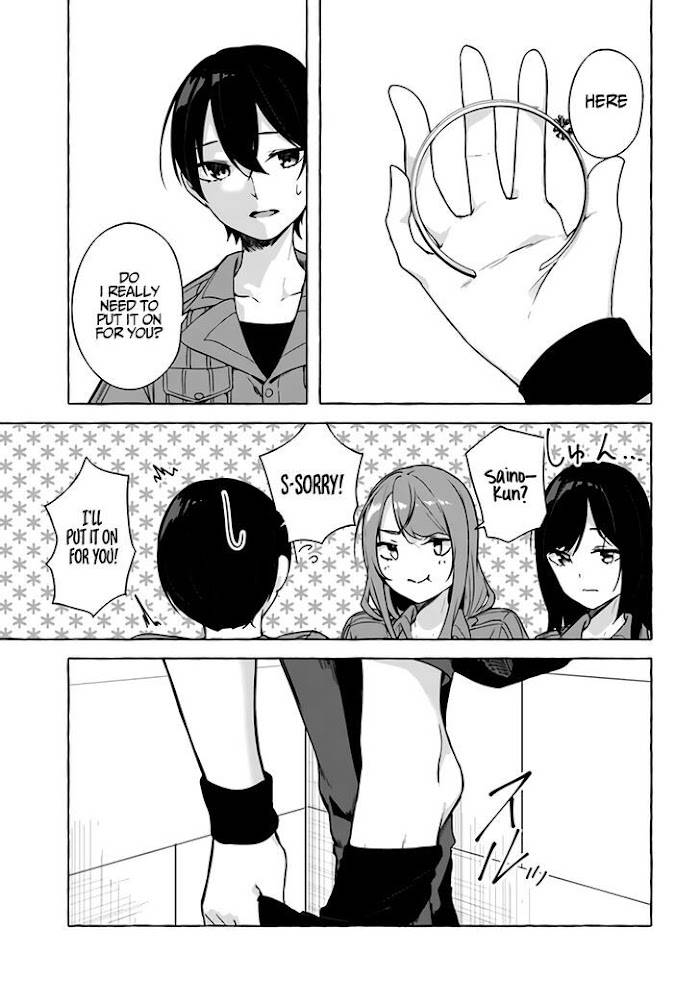 Page 29 of Chapter 25