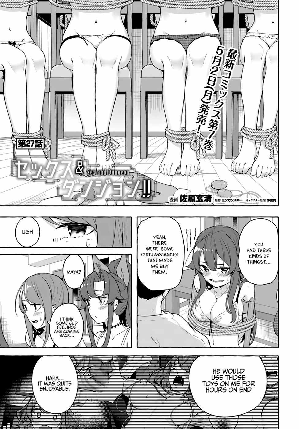 Page 2 of Chapter 27