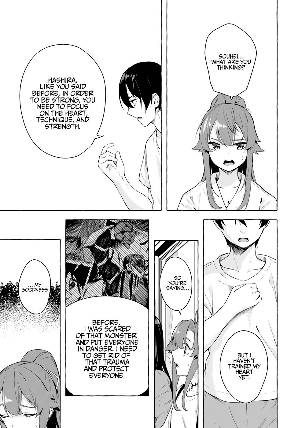 Page 32 of Chapter 28