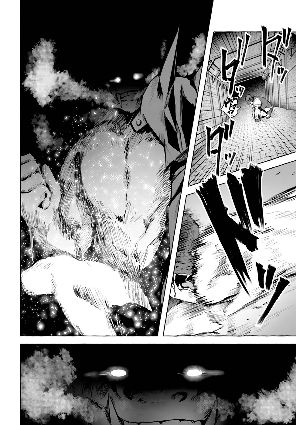 Page 37 of Chapter 28