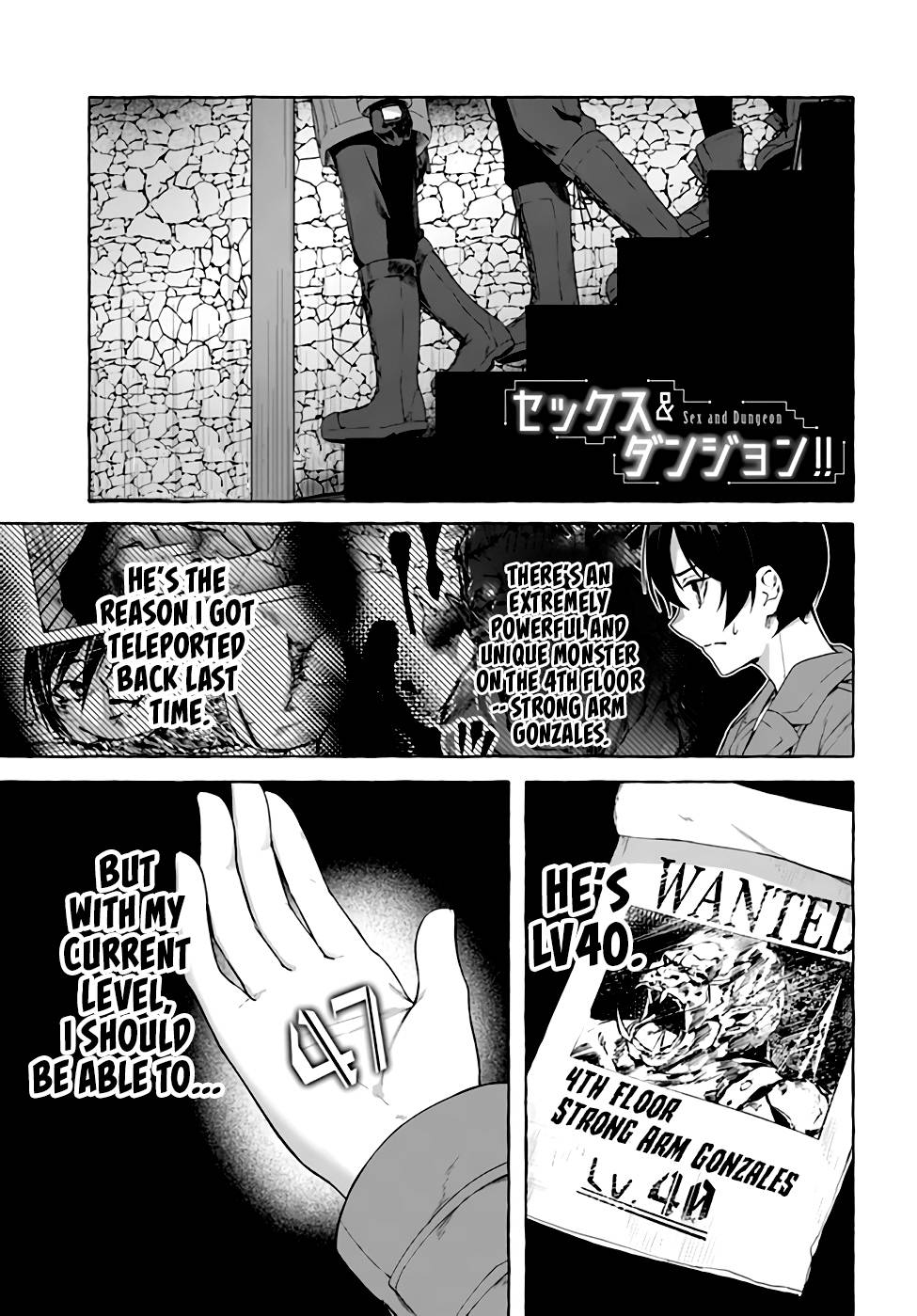 Page 2 of Chapter 29