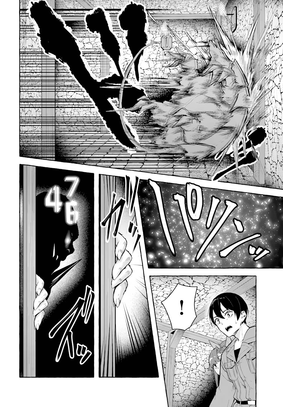 Page 5 of Chapter 29