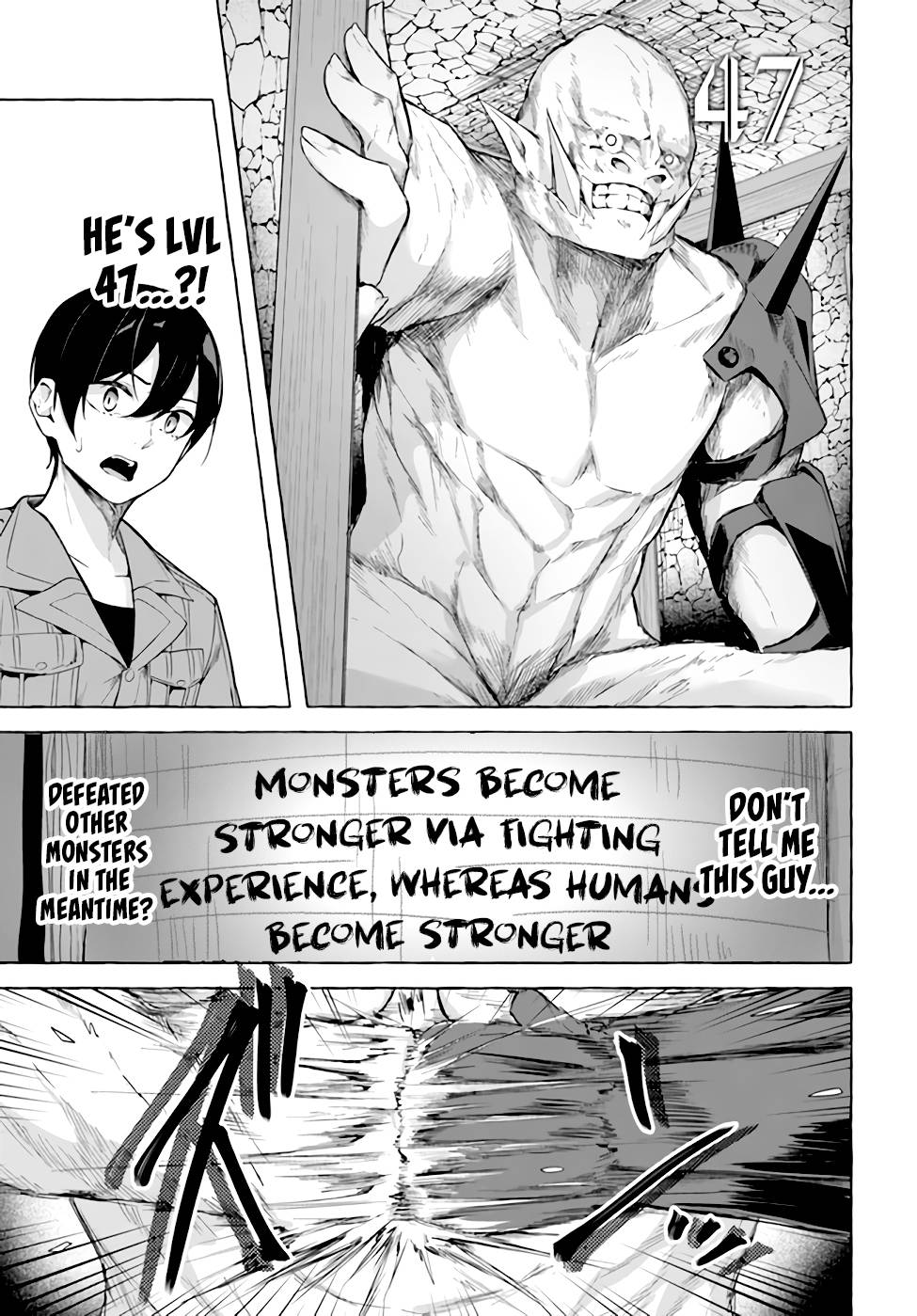Page 6 of Chapter 29