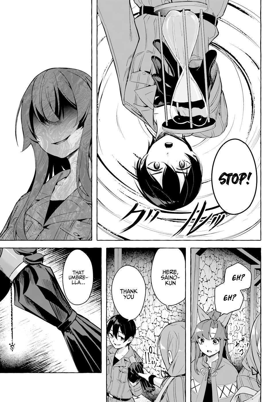 Page 20 of Chapter 29
