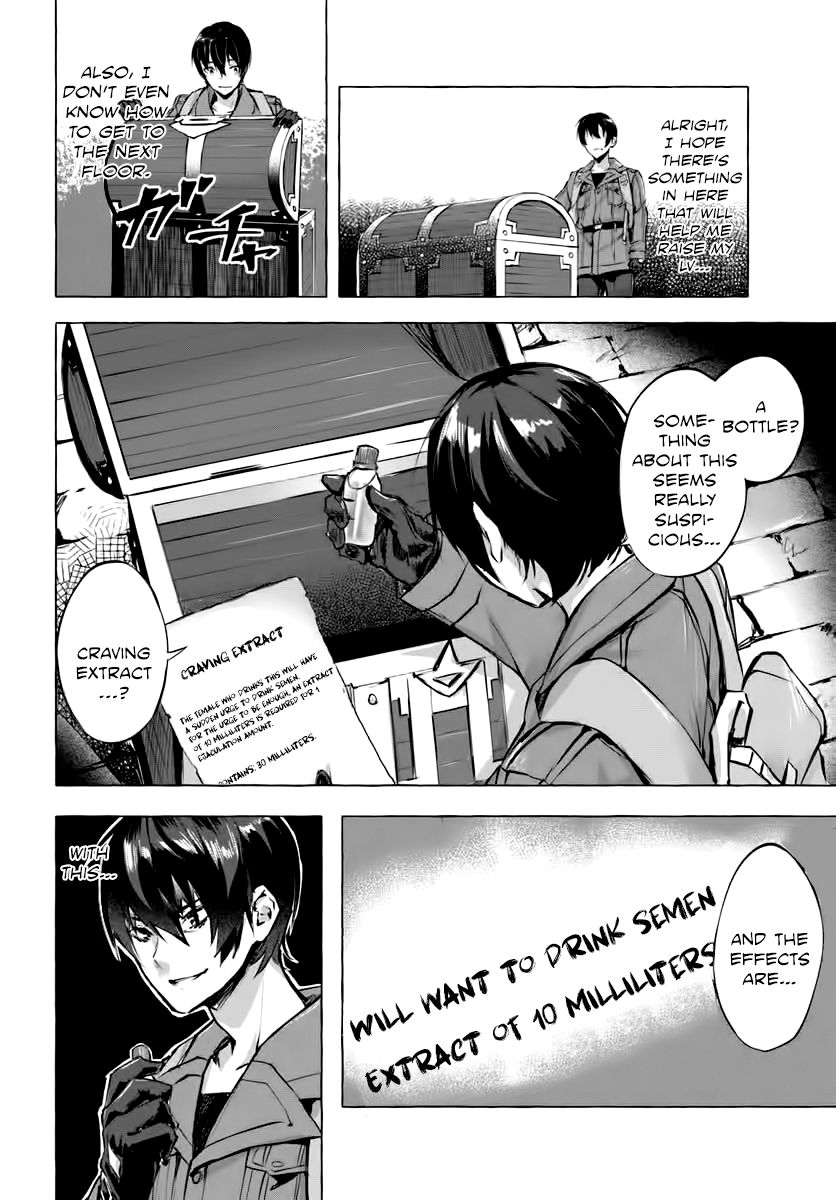 Page 12 of Chapter 3