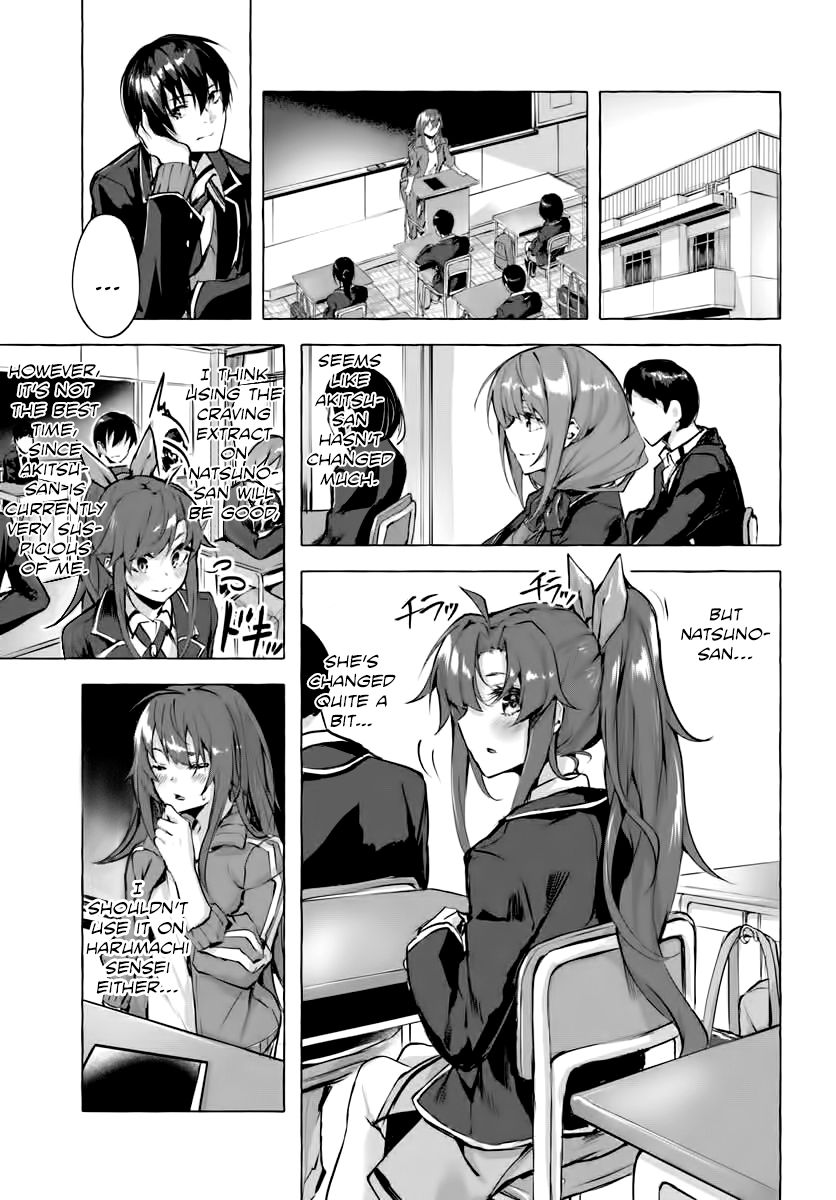 Page 13 of Chapter 3