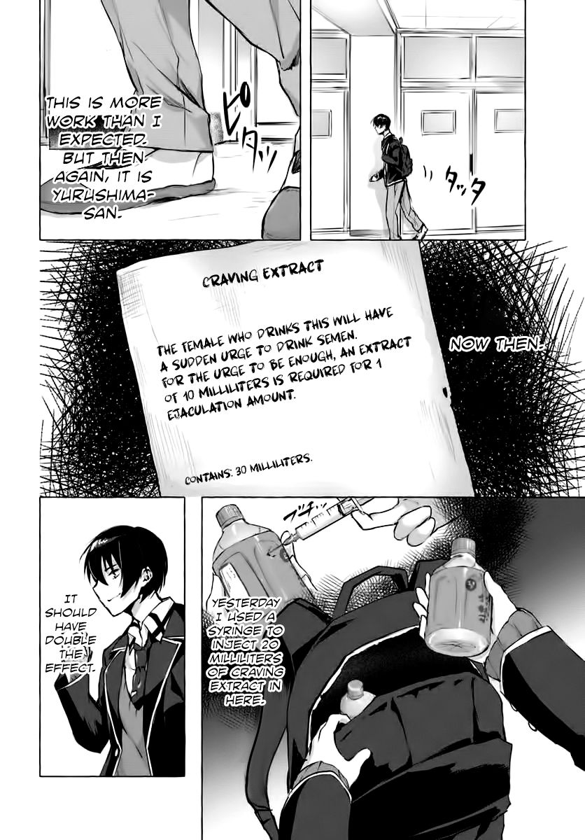 Page 18 of Chapter 3