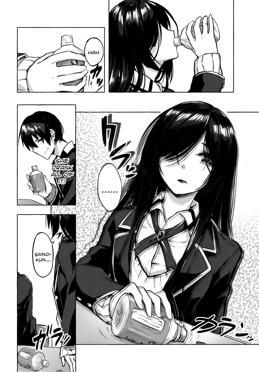 Page 20 of Chapter 3