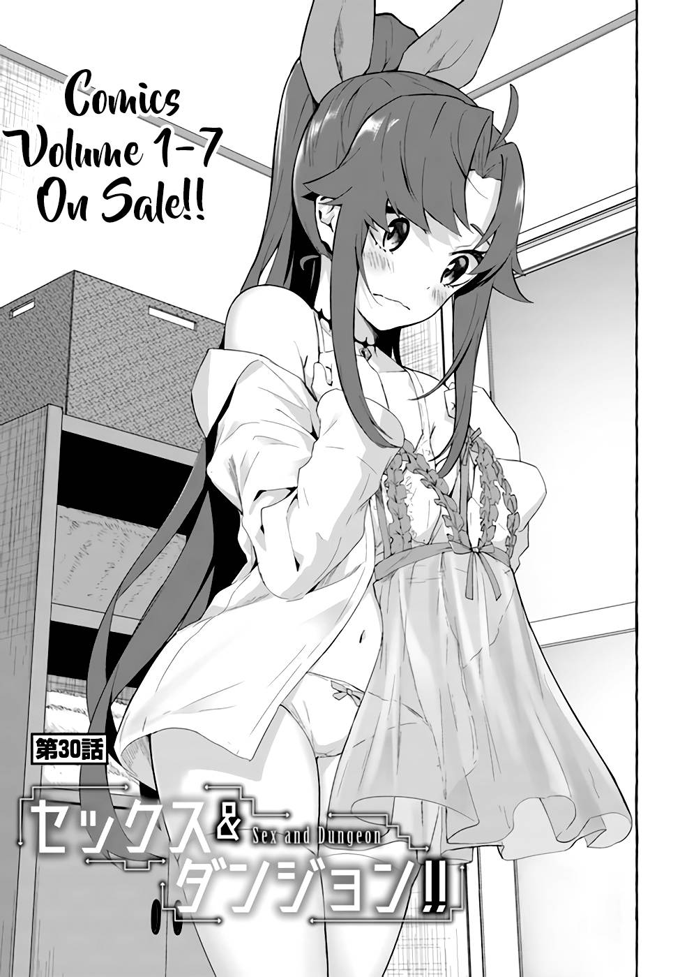 Page 4 of Chapter 30