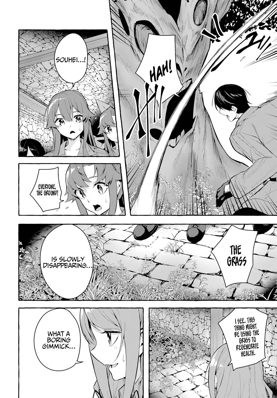 Page 15 of Chapter 30