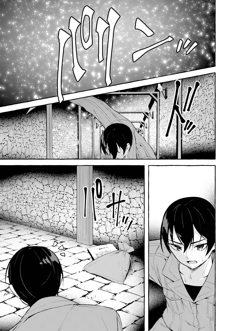 Page 16 of Chapter 30
