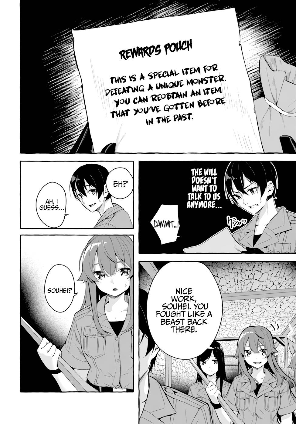 Page 17 of Chapter 30