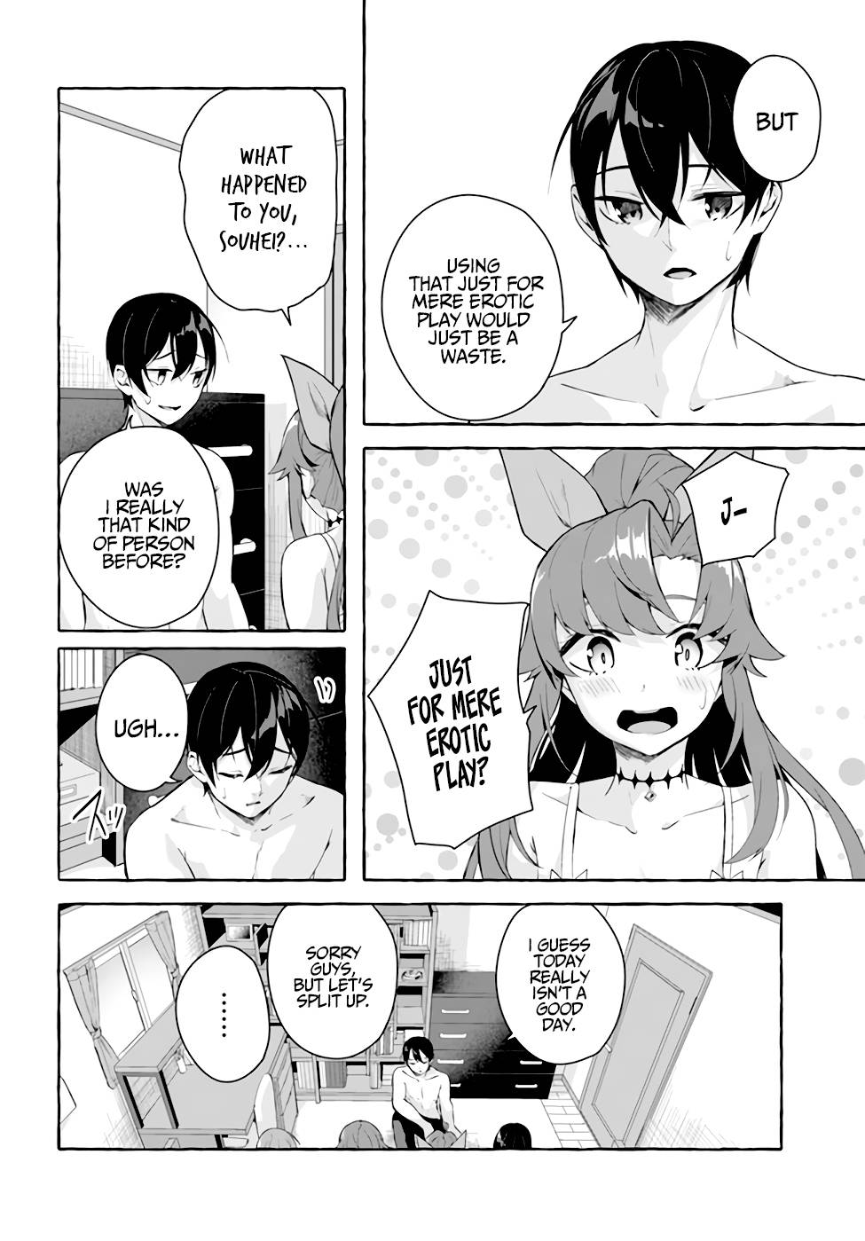 Page 32 of Chapter 30
