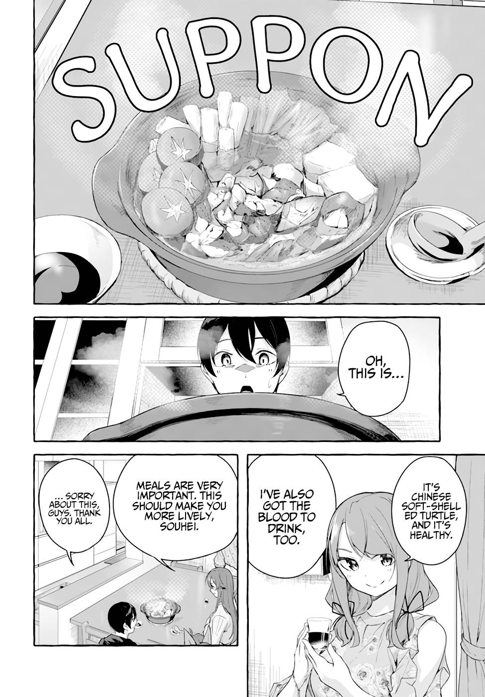 Page 3 of Chapter 31