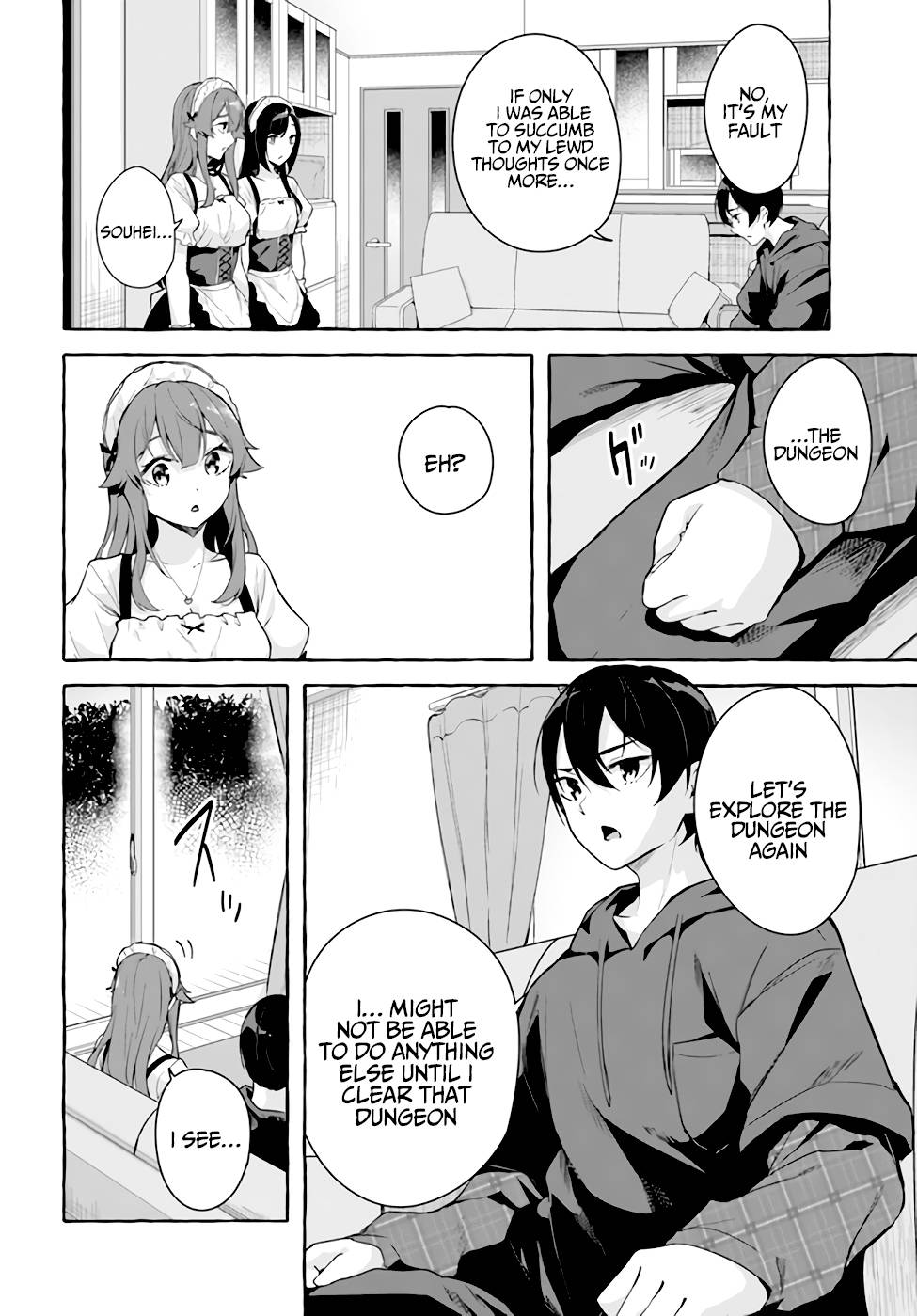 Page 15 of Chapter 31